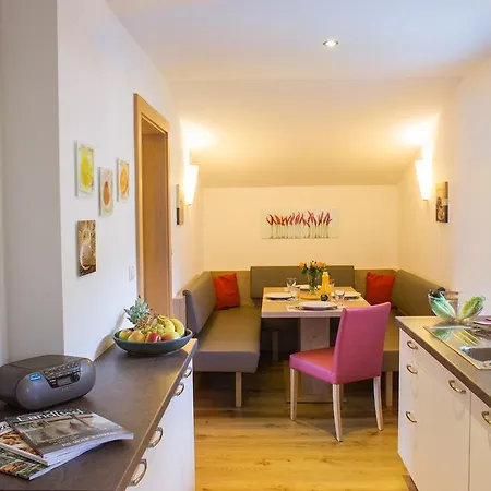 公寓 舒瓦戈尔公寓式酒店 *