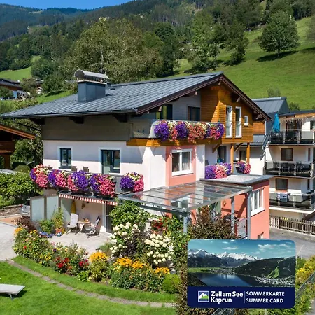 舒瓦戈尔公寓式酒店 滨湖采尔